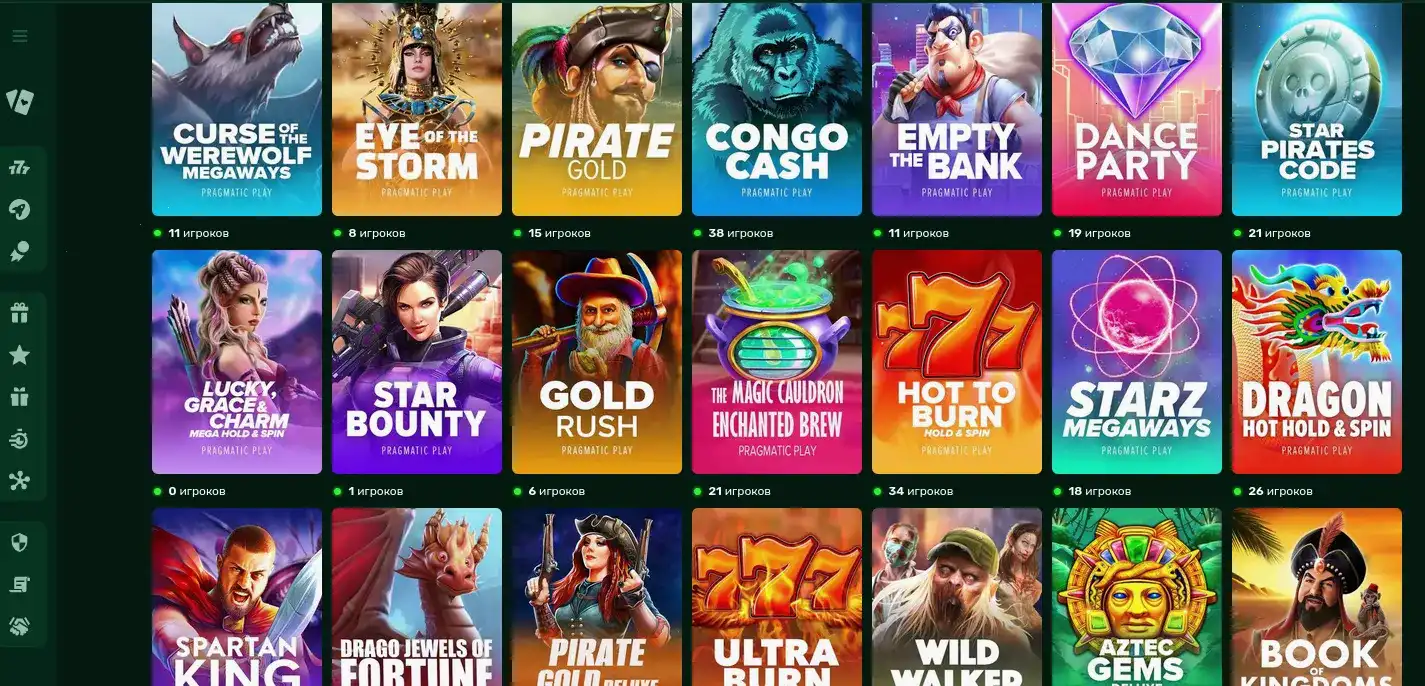 Интерфейс казино Френдс с слотами и живыми дилерами